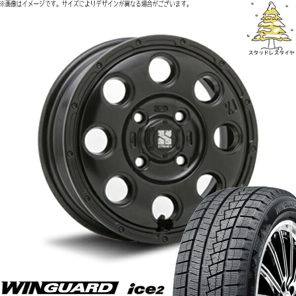 ネクセン ウィンガード アイス2 (WinGUARD ice2) 165/55R14 ＋ エクストリームJ KK03 サテンブラック 14インチ 4.5J +45 4H100P スタッドレス・ホイール4本セット。1枚目。
