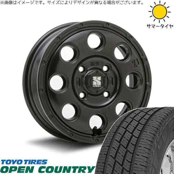トーヨータイヤ オープンカントリー H/T2 165/60R15 ＋ エクストリームJ KK03 サテンブラック 15インチ 4.5J +45 4H100P サマー・ホイール4本セット。1枚目。