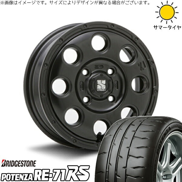 ブリヂストン ポテンザ RE71-RS 165/55R14 ＋ エクストリームJ KK03 サテンブラック 14インチ 4.5J +45 4H100P サマー・ホイール4本セット。1枚目。