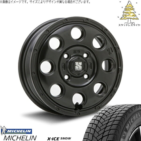 ミシュラン エックスアイス スノー 175/65R15 ＋ エクストリームJ KK03 サテンブラック 15インチ 4.5J +45 4H100P スタッドレス・ホイール4本セット。1枚目。