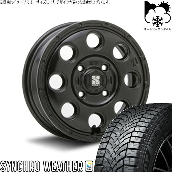 ダンロップ シンクロウェザー 165/50R15 ＋ エクストリームJ KK03 サテンブラック 15インチ 4.5J +45 4H100P オールシーズン・ホイール4本セット。1枚目。