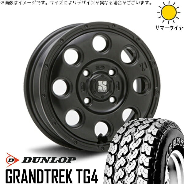 ダンロップ グラントレック TG4 145/80R12 ＋ エクストリームJ KK03 サテンブラック 12インチ 4.00B +42 4H100P サマー・ホイール4本セット。1枚目。