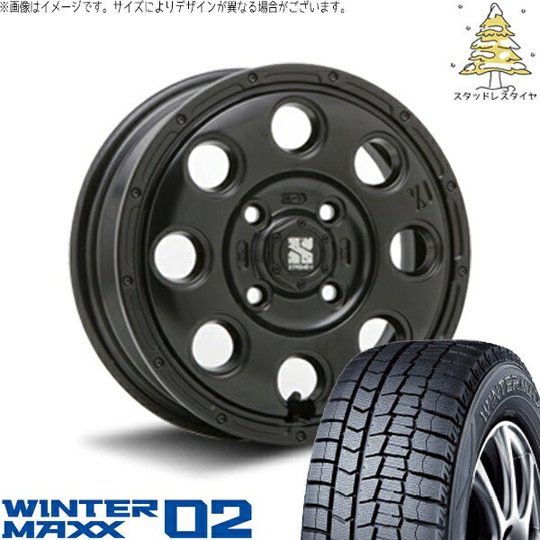 ダンロップ ウィンターマックス02 (WINTERMAXX02 WM02) 165/65R13 ＋ エクストリームJ KK03 サテンブラック 13インチ 4.00B +43 4H100P スタッドレス・ホイール4本セット。1枚目。