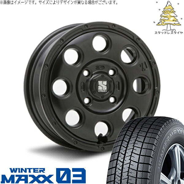 ダンロップ ウィンターマックス03 (WINTERMAXX03 WM03) 155/70R13 ＋ エクストリームJ KK03 サテンブラック 13インチ 4.00B +43 4H100P スタッドレス・ホイール4本セット。1枚目。