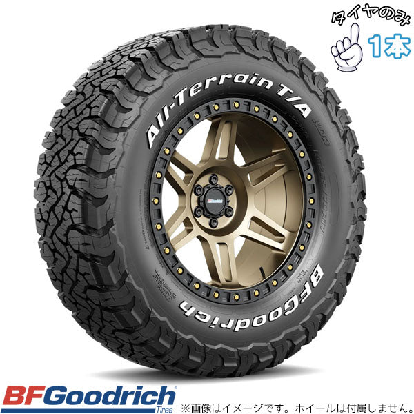 315/70R17  17インチ サマータイヤ  | BFグッドリッチ オールテレーン T/A KO3 1本 正規品
