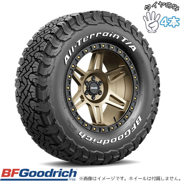 285/65R20 20インチ サマータイヤ | BFグッドリッチ オールテレーン KO3 4本セット 正規品