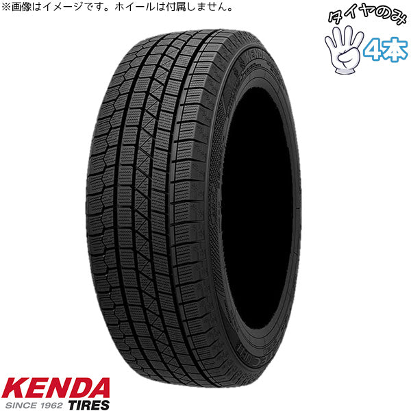 235/55R18 18インチ スタッドレス | ケンダ アイステックネオ KR36 4本セット 正規品