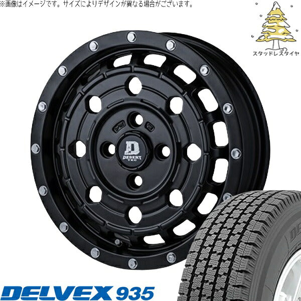 トーヨータイヤ デルベックス 935 155/80R14 ＋ デサートテック LC-8 マットブラック 14インチ 5J +35 4H100P スタッドレス・ホイール4本セット。1枚目。