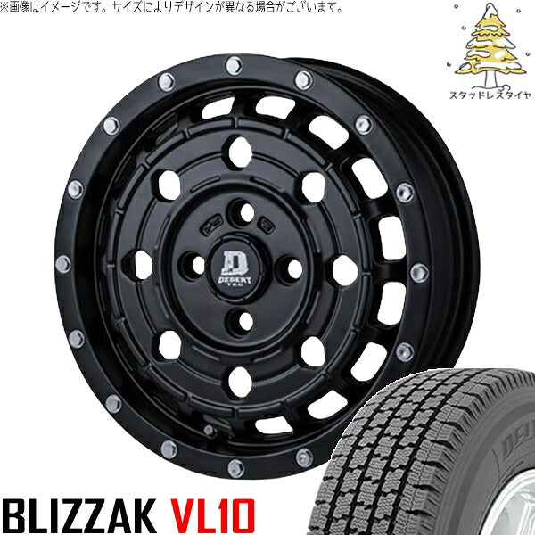 ブリヂストン ブリザック VL10 155/80R14 ＋ デサートテック LC-8 マットブラック 14インチ 5J +35 4H100P スタッドレス・ホイール4本セット。1枚目。