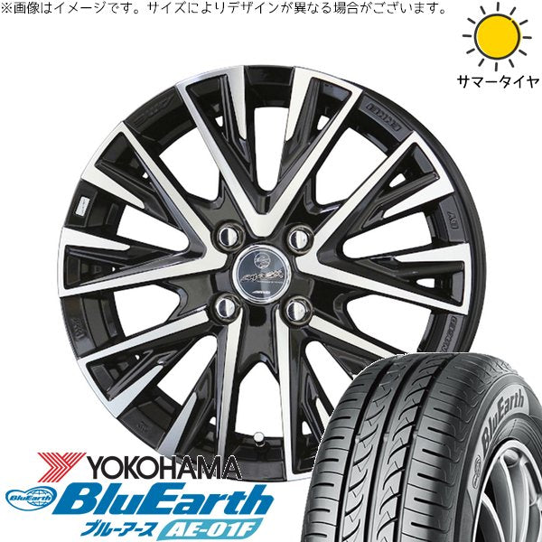 ヨコハマタイヤ ブルーアース AE-01F 185/60R15 ＋ スマック レジーナ サファイアブラックポリッシュ 15インチ 5.5J +50 4H100P サマー・ホイール4本セット。1枚目。