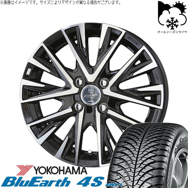 ヨコハマタイヤ ブルーアース4S AW21 185/60R15 ＋ スマック レジーナ サファイアブラックポリッシュ 15インチ 5.5J +38 4H100P オールシーズン・ホイール4本セット。1枚目。
