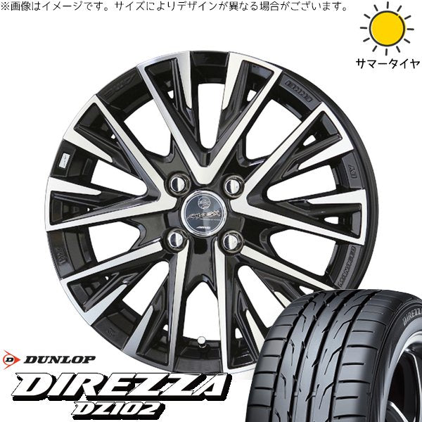 ダンロップ ディレッツァ DZ102 195/50R16 ＋ スマック レジーナ サファイアブラックポリッシュ 16インチ 6J +40 4H100P サマー・ホイール4本セット。1枚目。