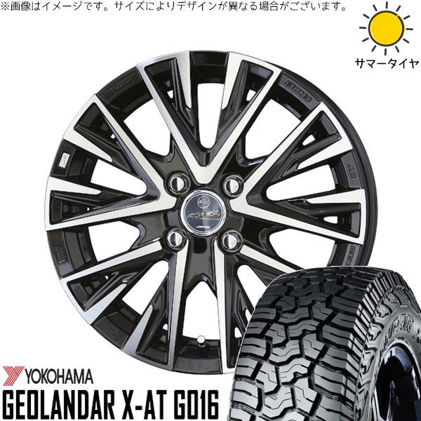 ヨコハマタイヤ ジオランダー X-AT G016 165/65R14 ＋ スマック レジーナ サファイアブラックポリッシュ 14インチ 4.5J +45 4H100P サマー・ホイール4本セット。1枚目。
