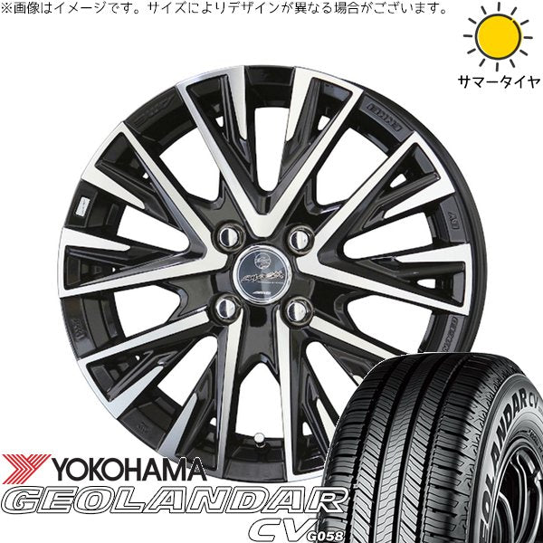 ヨコハマタイヤ ジオランダーCV G058 195/65R16 ＋ スマック レジーナ サファイアブラックポリッシュ 16インチ 6J +40 4H100P サマー・ホイール4本セット。1枚目。