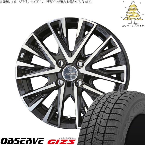 トーヨータイヤ オブザーブ GIZ3 145/80R13 ＋ スマック レジーナ サファイアブラックポリッシュ 13インチ 4.00B +45 4H100P スタッドレス・ホイール4本セット。1枚目。
