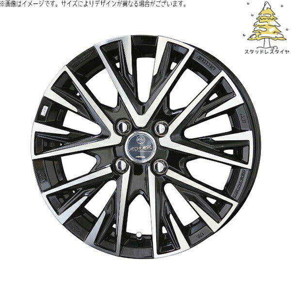 輸入スタッドレスタイヤ（銘柄指定不可） 155/65R14 ＋ スマック レジーナ サファイアブラックポリッシュ 14インチ 4.5J +45 4H100P ホイール4本セット。1枚目。