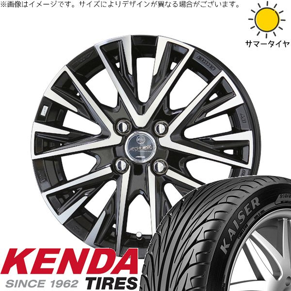 ケンダ カイザー KR20 165/50R16 ＋ スマック レジーナ サファイアブラックポリッシュ 16インチ 6J +40 4H100P サマー・ホイール4本セット。1枚目。