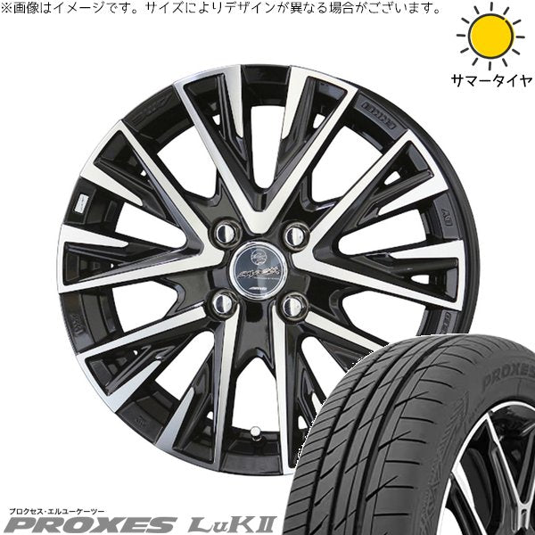トーヨータイヤ プロクセス LuK2 165/50R16 ＋ スマック レジーナ サファイアブラックポリッシュ 16インチ 5.5J +49 4H100P サマー・ホイール4本セット。1枚目。