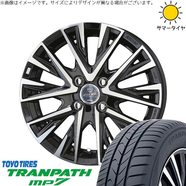 トーヨータイヤ トランパス MP7 185/60R15 ＋ スマック レジーナ サファイアブラックポリッシュ 15インチ 5.5J +38 4H100P サマー・ホイール4本セット。1枚目。