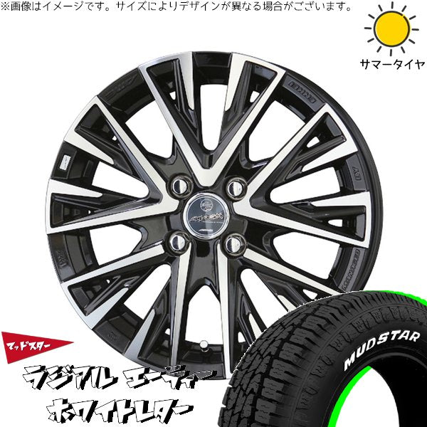マッドスター ラジアルAT 165/60R15 ＋ スマック レジーナ サファイアブラックポリッシュ 15インチ 4.5J +45 4H100P サマー・ホイール4本セット。1枚目。