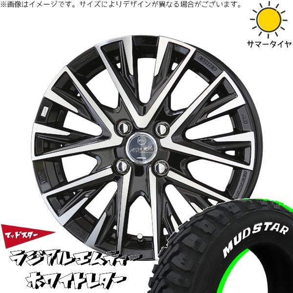 マッドスター ラジアルMT 195/65R15 ＋ スマック レジーナ サファイアブラックポリッシュ 15インチ 5.5J +38 4H100P サマー・ホイール4本セット。1枚目。