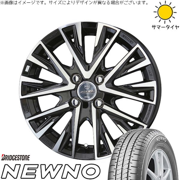 ブリヂストン ニューノ 165/65R13 ＋ スマック レジーナ サファイアブラックポリッシュ 13インチ 4.00B +45 4H100P サマー・ホイール4本セット。1枚目。