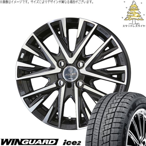 ネクセン ウィンガード アイス2 195/65R15 ＋ スマック レジーナ サファイアブラックポリッシュ 15インチ 5.5J +38 4H100P スタッドレス・ホイール4本セット。1枚目。