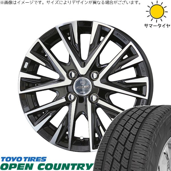 トーヨータイヤ オープンカントリー H/T2 185/65R15 ＋ スマック レジーナ サファイアブラックポリッシュ 15インチ 5.5J +50 4H100P サマー・ホイール4本セット。1枚目。