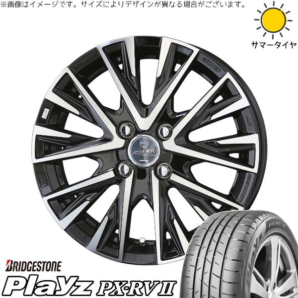 ブリヂストン プレイズ PX-RV2 195/65R16 ＋ スマック レジーナ サファイアブラックポリッシュ 16インチ 6J +40 4H100P サマー・ホイール4本セット。1枚目。