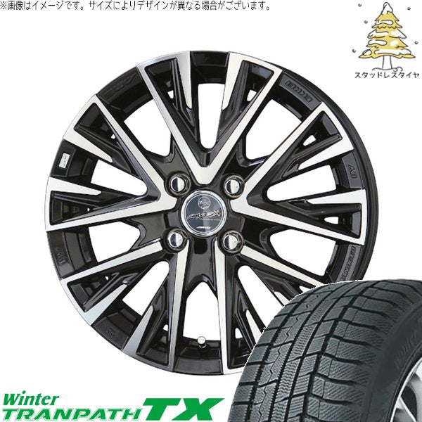 トーヨータイヤ ウィンタートランパス TX 185/65R15 ＋ スマック レジーナ サファイアブラックポリッシュ 15インチ 5.5J +38 4H100P スタッドレス・ホイール4本セット。1枚目。