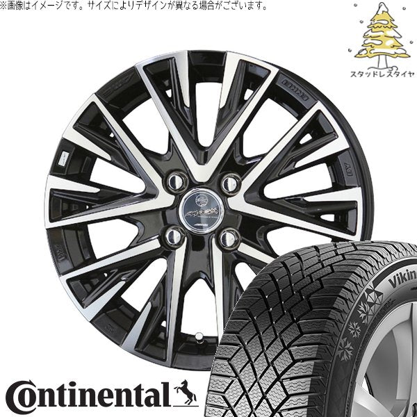 コンチネンタル バイキングコンタクト7 185/55R15 ＋ スマック レジーナ サファイアブラックポリッシュ 15インチ 5.5J +50 4H100P スタッドレス・ホイール4本セット。1枚目。