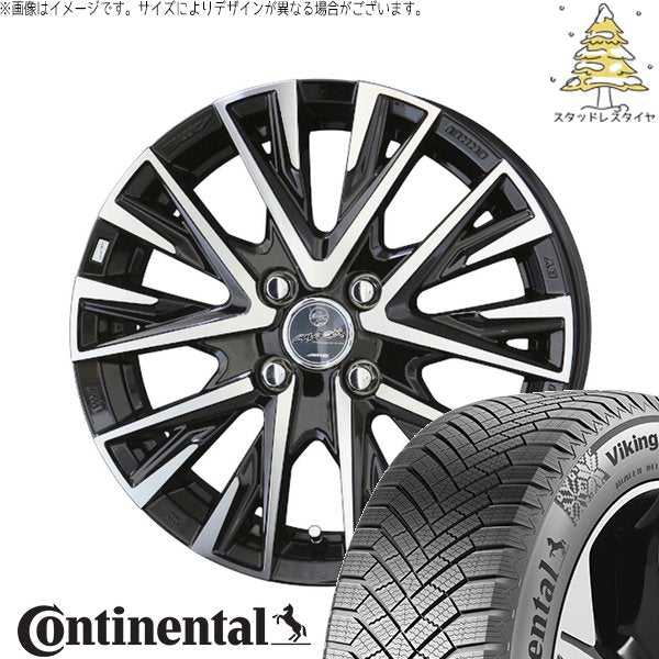 コンチネンタル バイキングコンタクト8 195/65R15 ＋ スマック レジーナ サファイアブラックポリッシュ 15インチ 5.5J +38 4H100P スタッドレス・ホイール4本セット。1枚目。