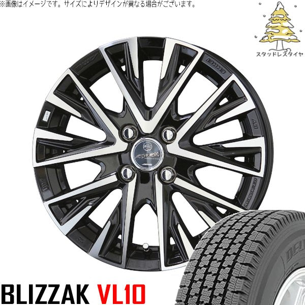 ブリヂストン ブリザック VL10 (BLIZZAK VL10) 145/80R13 ＋ スマック レジーナ サファイアブラックポリッシュ 13インチ 4.00B +45 4H100P スタッドレス・ホイール4本セット。1枚目。