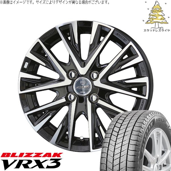 ブリヂストン ブリザック VRX3 165/55R14 ＋ スマック レジーナ サファイアブラックポリッシュ 14インチ 4.5J +45 4H100P スタッドレス・ホイール4本セット。1枚目。