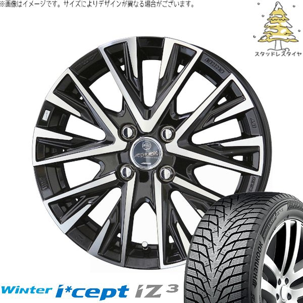 ハンコック ウィンターアイセプト IZ3 W636 185/65R15 ＋ スマック レジーナ サファイアブラックポリッシュ 15インチ 5.5J +38 4H100P スタッドレス・ホイール4本セット。1枚目。