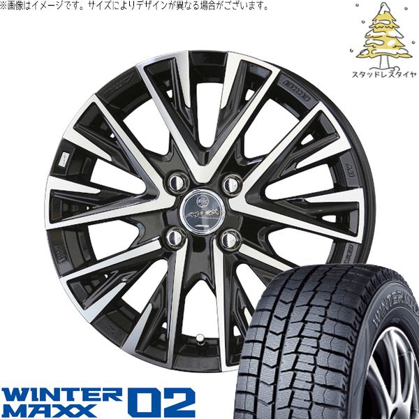 ダンロップ ウィンターマックス02 195/65R16 ＋ スマック レジーナ サファイアブラックポリッシュ 16インチ 6J +40 4H100P スタッドレス・ホイール4本セット。1枚目。