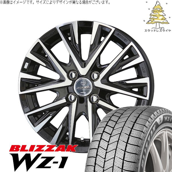 ブリヂストン ブリザック WZ-1 165/60R15 ＋ スマック レジーナ サファイアブラックポリッシュ 15インチ 4.5J +45 4H100P スタッドレス・ホイール4本セット。1枚目。