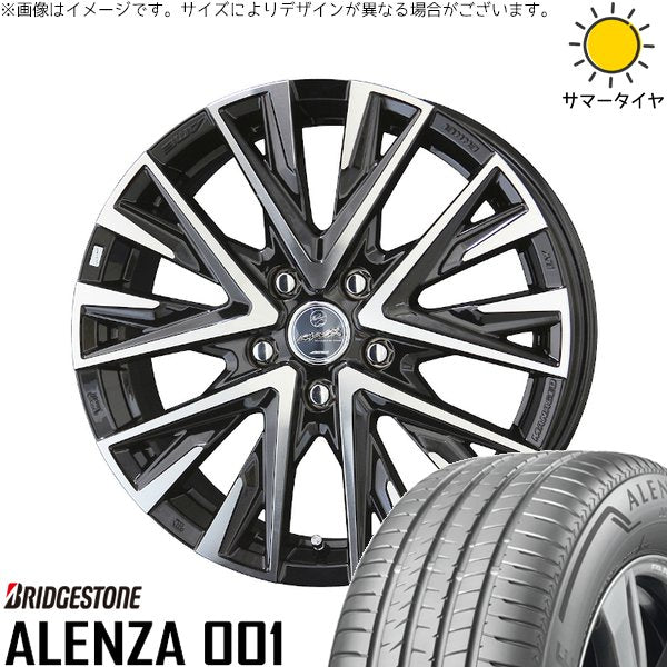 ブリヂストン アレンザ 001 225/65R17 ＋ スマック レジーナ サファイアブラックポリッシュ 17インチ 7J +53 5H114.3P サマー・ホイール4本セット。1枚目。