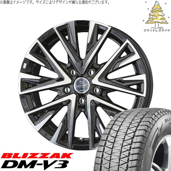ブリヂストン ブリザック DM-V3 235/60R18 ＋ スマック レジーナ サファイアブラックポリッシュ 18インチ 7.5J +38 5H114.3P スタッドレス・ホイール4本セット。1枚目。