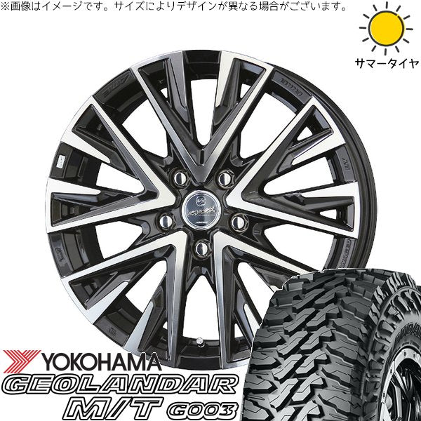 ヨコハマタイヤ ジオランダー M/T G003 225/65R17 ＋ スマック レジーナ サファイアブラックポリッシュ 17インチ 7J +53 5H114.3P サマー・ホイール4本セット。1枚目。