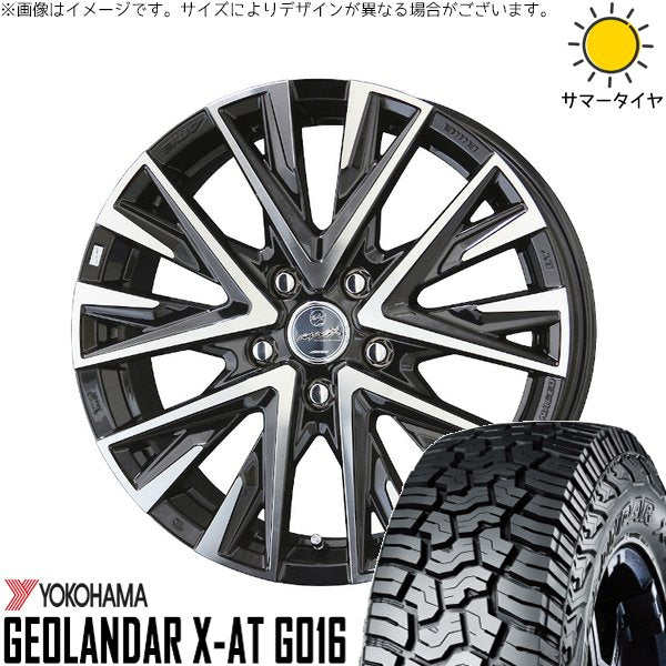 ヨコハマタイヤ ジオランダー X-AT G016 265/65R17 ＋ スマック レジーナ サファイアブラックポリッシュ 17インチ 7J +38 5H114.3P サマー・ホイール4本セット。1枚目。