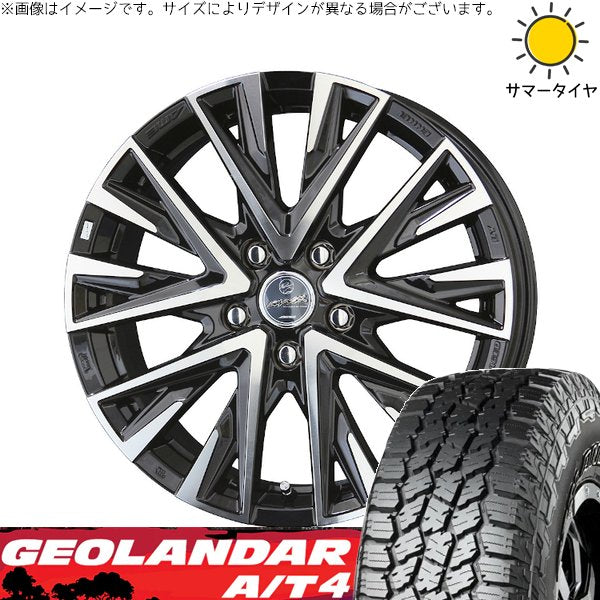 ヨコハマタイヤ ジオランダー A/T4 G018 225/65R17 ＋ スマック レジーナ サファイアブラックポリッシュ 17インチ 7J +38 5H114.3P サマー・ホイール4本セット。1枚目。