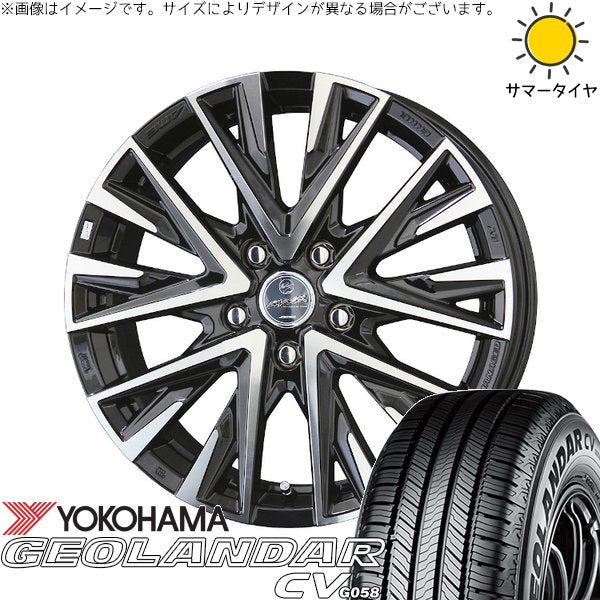 ヨコハマタイヤ ジオランダーCV G058 225/55R17 ＋ スマック レジーナ サファイアブラックポリッシュ 17インチ 7J +53 5H114.3P サマー・ホイール4本セット。1枚目。