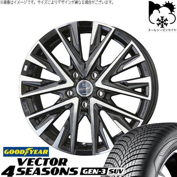 グッドイヤー ベクター4シーズンズ GEN-3 SUV 225/60R17 ＋ スマック レジーナ サファイアブラックポリッシュ 17インチ 7J +53 5H114.3P オールシーズン・ホイール4本セット。1枚目。