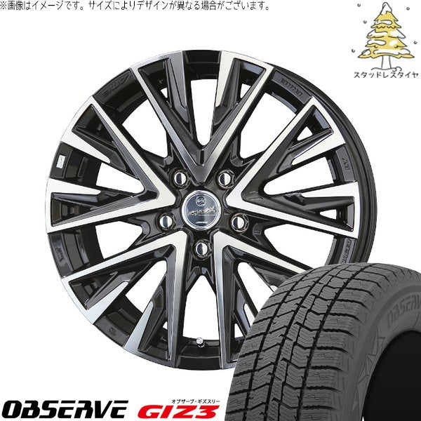 トーヨータイヤ オブザーブ GIZ3 215/55R17 ＋ スマック レジーナ サファイアブラックポリッシュ 17インチ 7J +53 5H114.3P スタッドレス・ホイール4本セット。1枚目。
