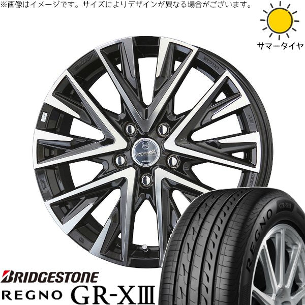 ブリヂストン レグノ GR-X3 225/40R18 ＋ スマック レジーナ サファイアブラックポリッシュ 18インチ 7.5J +48 5H114.3P サマー・ホイール4本セット。1枚目。