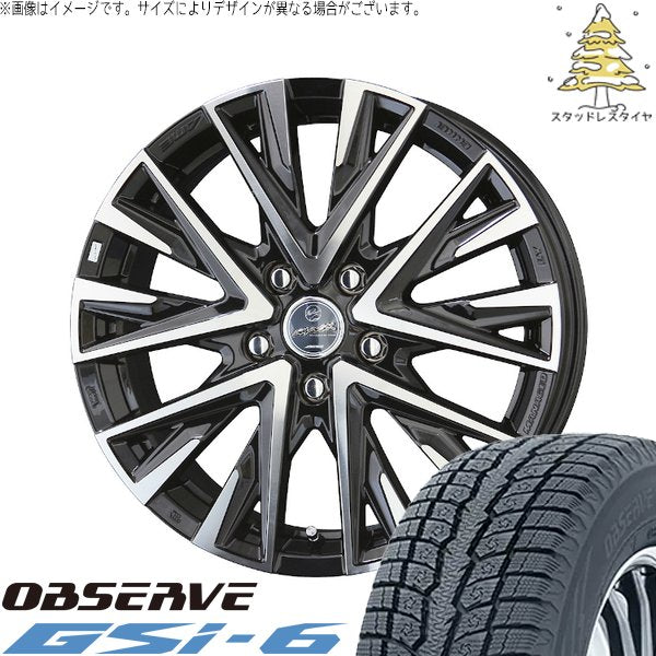 トーヨータイヤ オブザーブ Gsi-6 235/60R18 ＋ スマック レジーナ サファイアブラックポリッシュ 18インチ 7.5J +38 5H114.3P スタッドレス・ホイール4本セット。1枚目。