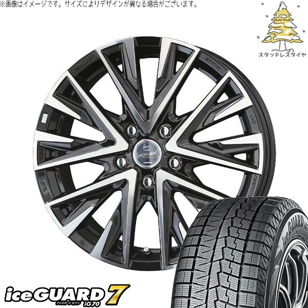 ヨコハマタイヤ アイスガードセブン IG70 195/60R16 ＋ スマック レジーナ サファイアブラックポリッシュ 16インチ 6.5J +45 5H114.3P スタッドレス・ホイール4本セット。1枚目。