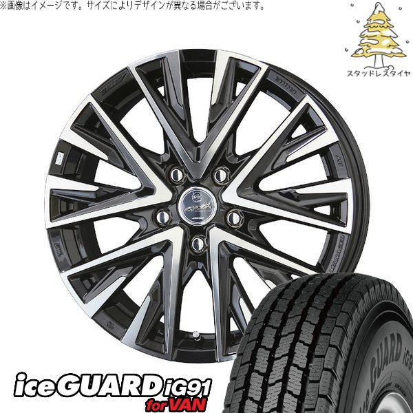 ヨコハマタイヤ アイスガード91 IG91 225/70R16 ＋ スマック レジーナ サファイアブラックポリッシュ 16インチ 6.5J +45 5H114.3P スタッドレス・ホイール4本セット。1枚目。