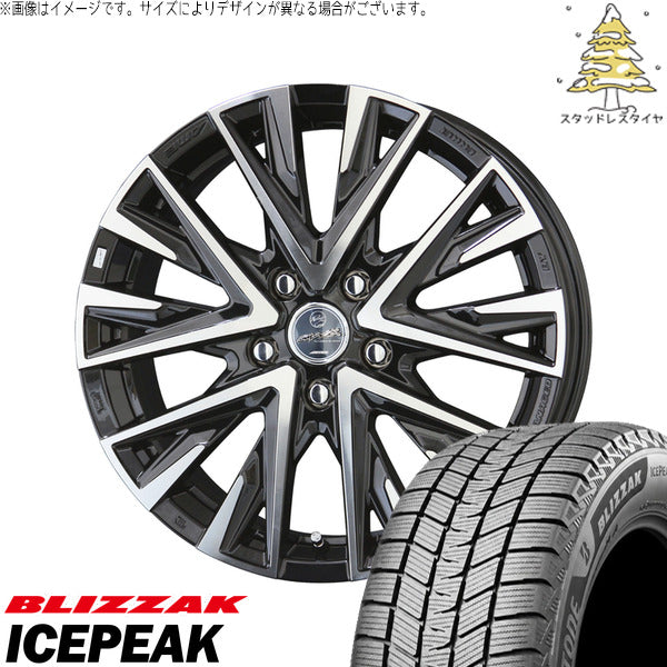 ブリヂストン ブリザック ICEPEAK 215/65R16 ＋ スマック レジーナ サファイアブラックポリッシュ 16インチ 6.5J +53 5H114.3P スタッドレス・ホイール4本セット。1枚目。